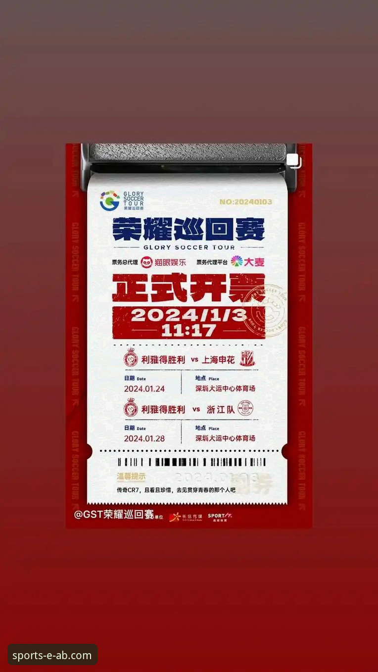 ab体育娱乐平台深度解析与使用指南