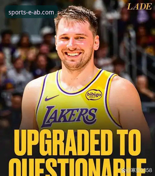 东契奇43分率湖人客场取胜，一场进攻盛宴的战术复盘与平台观赛体验深度评测