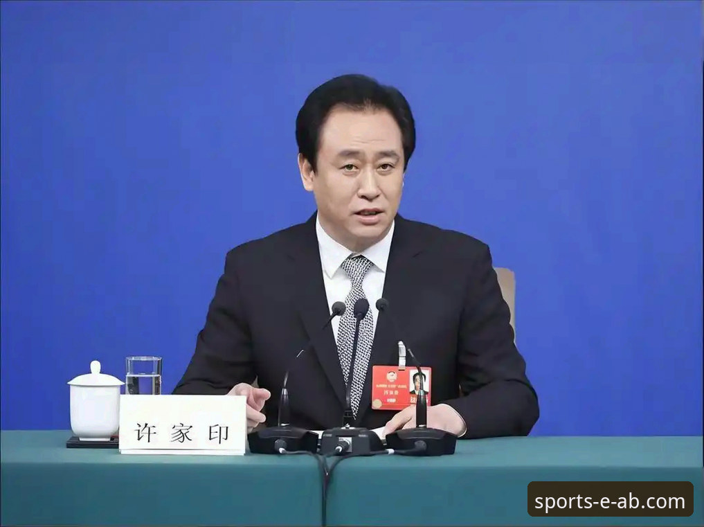 许家印案庭审认罪，昔日“金元足球”帝国覆灭启示录