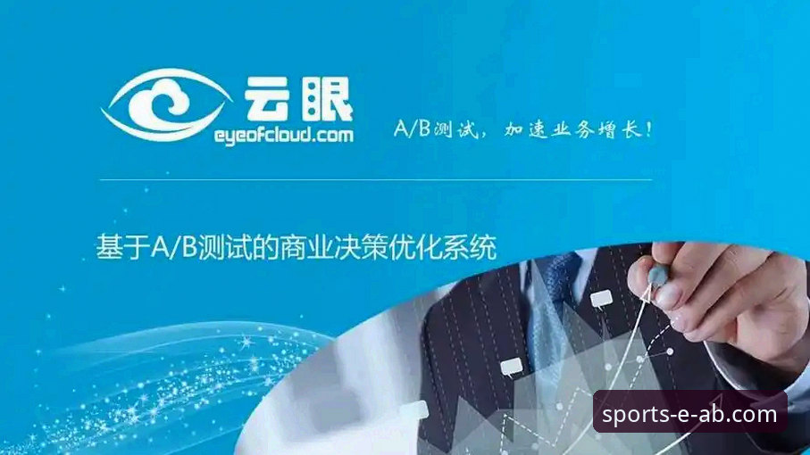 ab体育娱乐平台使用指南：从下载到熟练操作的完整教程